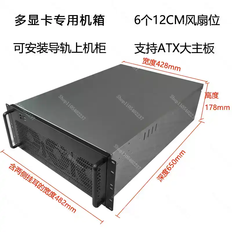 4U Multi GPU Chassis 6 8 Graph - đánh giá và giá Server Gpu Chassis 4U