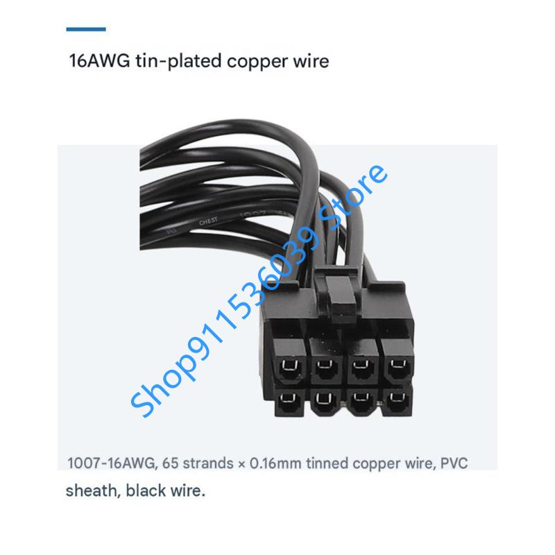 45BB 12 + 4pin 12VHPWR Cổng 16 - đánh giá và giá Dual 8Pin To 16Pin 12Vhpwr Cable